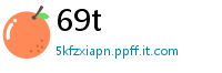 69t